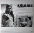 Виниловая пластинка OST - Solaris (Edward Artemiev) (Reissue, Black Vinyl LP) фото 2