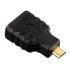 HDMI кабель Hama H-54561 HDMI 1.5m фото 3