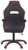 Кресло A4Tech BLOODY GC-140 (Game chair Bloody GC-140 black/red eco.leather/fabric cross) фото 5