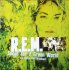Виниловая пластинка R.E.M - BEST OF THE CLASSIC 1989 BROADCAST LIVE фото 1
