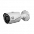 Видеокамера SpaceTechnology ST-740 IP PRO D (2,8mm) фото 1