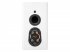 Полочная акустика Monitor Audio Gold 100 (5G) Satin White фото 6