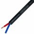 Акустический кабель Van Damme негорючий бездымный инсталяционный Install Grade LSZH Ecoflex 2 x 4,0мм2 чёрный (278-524-080) фото 1