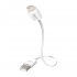 Кабель межблочный In-Akustik Premium iPlug Cable Apple Lightning > USB A 2.0m #00440202 фото 1