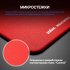 Игровой коврик Pulsar ParaControl V2 Mouse Pad L Red (420x330mm) фото 4