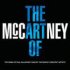 Виниловая пластинка Various — THE ART OF MCCARTNEY (3LP) фото 1