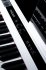 Цифровое пианино Mikado MK-1800W фото 9