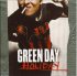 Виниловая пластинка Green Day ULTIMATE COLLECTORS 7 VINYL SINGLES BOX SET (Box set/Limited) фото 79