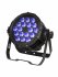 Светодиодный прожектор PROCBET PAR LED 6-10 RGBW WP фото 1