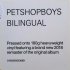 Виниловая пластинка PLG Pet Shop Boys Bilingual (180 Gram Black Vinyl) фото 7