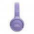 Наушники JBL Tune 520BT Purple фото 4