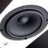 Полочная акустика Gato Audio PM-2 glossy white фото 9