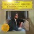 Виниловая пластинка Zimerman, Krystian, Debussy: Preludes 1 & 2 фото 1