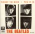 Виниловая пластинка The Beatles, The Beatles Singles фото 30
