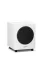 Сабвуфер Wharfedale WH-D8 White Sandex фото 4