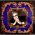 Виниловая пластинка Elton John - The One (Black Vinyl 2LP) фото 1