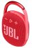 Портативная колонка JBL Clip 4 Red (JBLCLIP4RED) фото 3