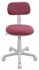 Кресло Бюрократ CH-W201NX/26-31 (Children chair CH-W201NX pink 26-31 cross plastic plastik белый) фото 2