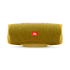 Портативная акустика JBL Charge 4 yellow (JBLCHARGE4YEL) фото 6