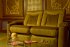 Кресло для домашнего кинотеатра Home Cinema Hall Luxury Подлокотники BEFOL/130 фото 4