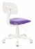 Кресло Бюрократ CH-W201NX/STICK-VIO (Children chair CH-W201NX violet Sticks 08 cross plastic) фото 4