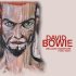 Виниловая пластинка David Bowie - Brilliant Adventure (1992-2001) (Limited Box Set/180 Gram Black Vinyl) фото 2