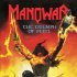 Виниловая пластинка Manowar - The Triumph Of Steel (Black Vinyl LP) фото 1