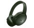 Наушники Bose QuietComfort Headphones Cypress Green - купить в Ростове-на-Дону в интернет-магазине Pult.ru