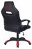 Кресло A4Tech BLOODY GC-130 (Game chair Bloody GC-130 eco.leather cross) фото 6