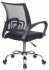 Кресло Бюрократ CH-695NLTSL/BLACK (Office chair CH-695NLTSL black TW-01 TW-11 mesh/fabric cross metal хром) фото 4