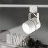 Светильник-прожектор трековый PTR JazzWay 27 GU5.3 IP20 230В WH бел. 5039124 фото 4