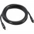 Оптический кабель Oehlbach EXCELLENCE Select Opto Link, Toslink cable 2,0m sw, D1C33133 фото 2