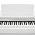 Цифровое пианино Yamaha YDP-165WH фото 4
