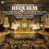 Виниловая пластинка Nikolaus Harnoncourt - Mozart: Requiem (Black Vinyl) фото 1