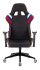 Кресло Zombie VIKING 4 AERO RUS (Game chair VIKING 4 AERO white/blue/red textile/eco.leather headrest cross plastic) фото 5