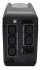 Блок бесперебойного питания Powercom Imperial IMD-825AP Black фото 2