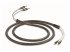 Акустический кабель QED Supremus pre-terminated banana speaker cable 5.0m (QE0006) фото 1