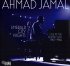 Виниловая пластинка Ahmad Jamal - Emerald City Nights: Live At The Penthouse 1965 - 1966 (Black Vinyl 2LP) фото 1