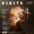 Виниловая пластинка OST — NIKITA (ERIC SERRA) (2LP) фото 5