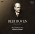 Виниловая пластинка Wilhelm Furtwangler, Wiener Philharmoniker - Beethoven: Symphony No. 5 фото 1