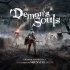 Виниловая пластинка Shunsuke Kida - Demon’s Souls (Original Videogame Soundtrack) (Colored Vinyl/Gatefold) фото 1