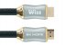 Кабель HDMI Wize WAVC-HDMI8K-5M фото 1
