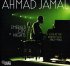 Виниловая пластинка Ahmad Jamal - Emerald City Nights: Live At The Penthouse 1963 - 1964 (Black Vinyl 2LP) фото 1