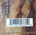 Виниловая пластинка Helloween - Helloween (GOLD) (2LP) фото 7