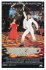 Виниловая пластинка Various Artists, Saturday Night Fever (The Original Movie Soundtrack With Blu-Ray Of “Saturday Night Fever” /Super Deluxe Edition) фото 71