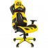 Кресло игровое Chairman game 25 00-07054100 Black/Yellow фото 1