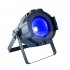 Прожектор светодиоидный PRO SVET PAR LED 200 COB RGBW MKII фото 1