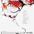 Виниловая пластинка Агата Кристи — Два Корабля LP фото 2