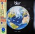 Виниловая пластинка Blur - Bustin + Dronin (Limited Edition 180 Gram Coloured Vinyl 2LP) фото 1