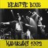 Виниловая пластинка The Beastie Boys - Kawasaki 1992 (Black Vinyl LP) фото 1